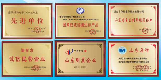 5c4686d8970f6.png 20150917020832259.png